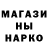 Героин VHQ Lada Mitasova