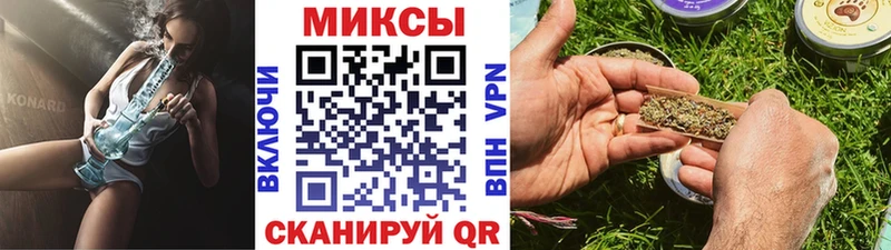 Купить где Гремячинск БУТИРАТ бутандиол