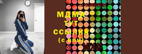 прущая мука Зеленодольск