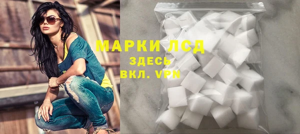 прущая мука Зеленодольск