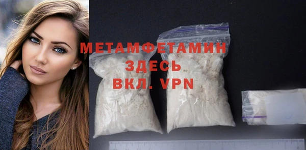 мдма Зеленокумск