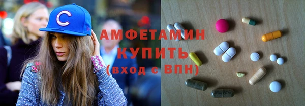 мдма Зеленокумск