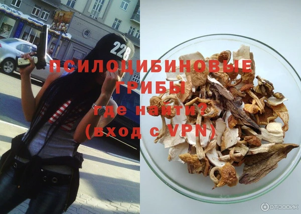 прущая мука Зеленодольск