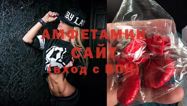 прущая мука Зеленодольск