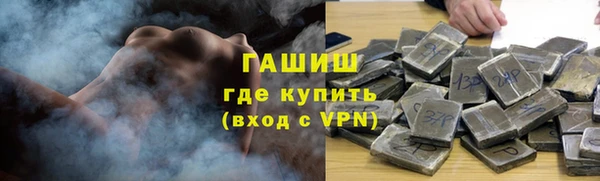 мдма Зеленокумск