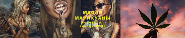 мдма Зеленокумск