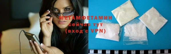 мдма Зеленокумск
