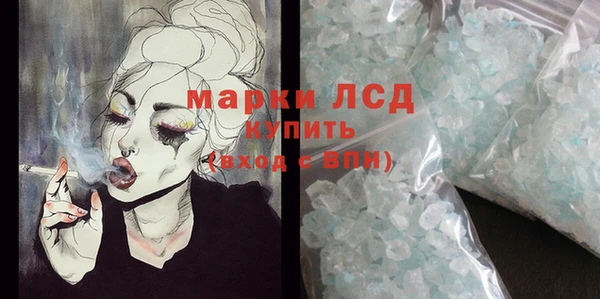 прущая мука Зеленодольск