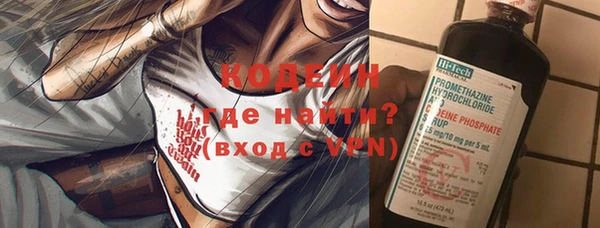 мдма Зеленокумск