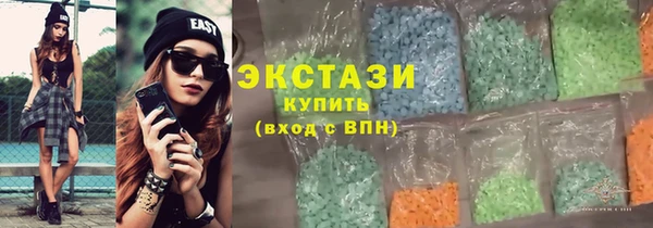 прущая мука Зеленодольск