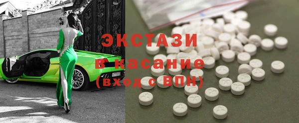 альфа пвп Заводоуковск