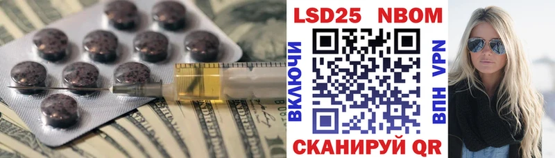 Купить где  Гремячинск  Лсд 25 экстази кислота 