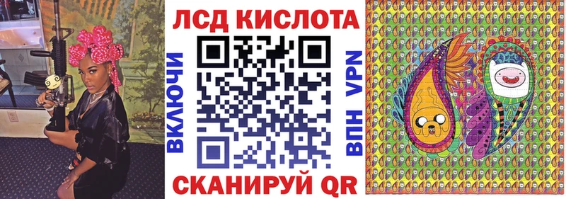 Купить закладки Гремячинск Марки NBOMe 1,5мг