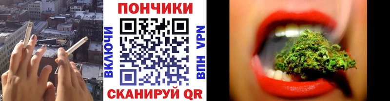 Купить  Гремячинск  Бошки марихуана марихуана 
